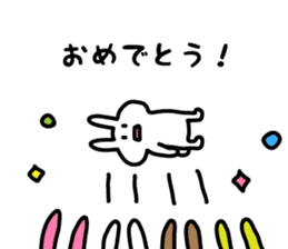 Feel the spring sticker #10328569