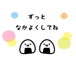 Feel the spring sticker #10328570