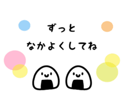 Feel the spring sticker #10328570