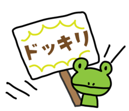 Feel the spring sticker #10328574