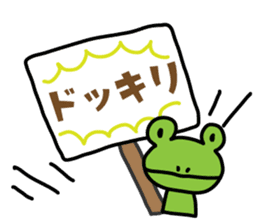 Feel the spring sticker #10328574