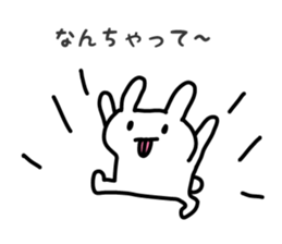 Feel the spring sticker #10328575