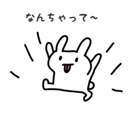 Feel the spring sticker #10328575