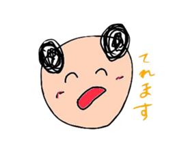 honobono ohaginan sticker #10328646