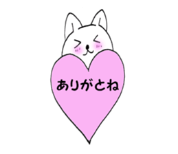 Thank cat 1 sticker #10328707