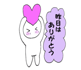 Thank cat 1 sticker #10328724