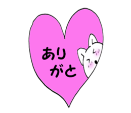 Thank cat 1 sticker #10328728