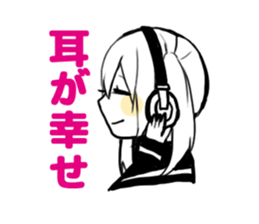 sns girl sticker #10328818