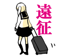 sns girl sticker #10328824