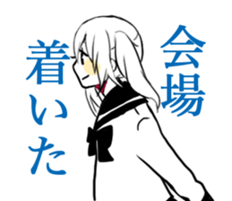 sns girl sticker #10328829