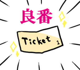 sns girl sticker #10328838