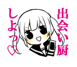 sns girl sticker #10328846