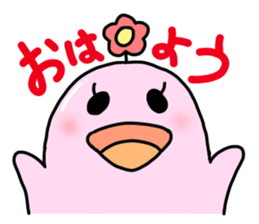 Hanako&Hanao sticker #10328856