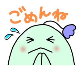 Hanako&Hanao sticker #10328858