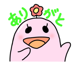 Hanako&Hanao sticker #10328859