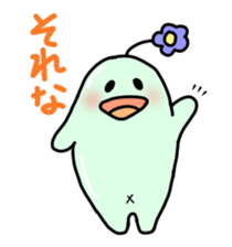 Hanako&Hanao sticker #10328863