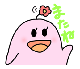 Hanako&Hanao sticker #10328864