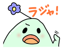 Hanako&Hanao sticker #10328865