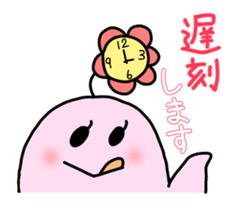 Hanako&Hanao sticker #10328875