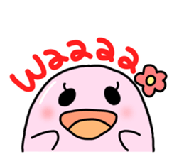 Hanako&Hanao sticker #10328877