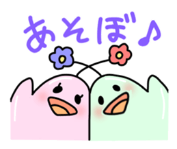 Hanako&Hanao sticker #10328879
