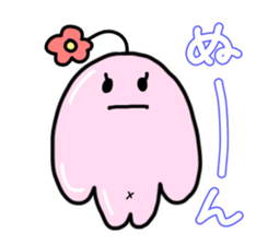 Hanako&Hanao sticker #10328894