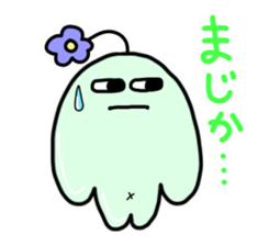 Hanako&Hanao sticker #10328895