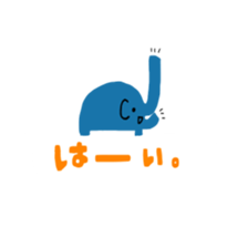 gaya balloon sticker #10329058