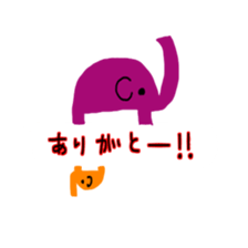 gaya balloon sticker #10329062