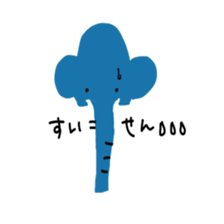 gaya balloon sticker #10329064