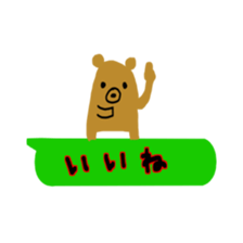 gaya balloon sticker #10329065