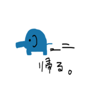 gaya balloon sticker #10329068