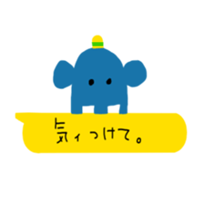 gaya balloon sticker #10329070