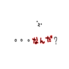 gaya balloon sticker #10329079