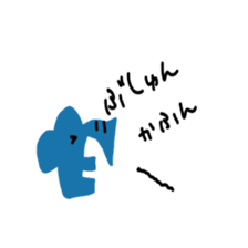 gaya balloon sticker #10329084