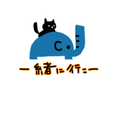 gaya balloon sticker #10329085