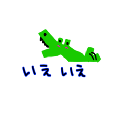 gaya balloon sticker #10329086