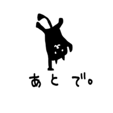 gaya balloon sticker #10329091