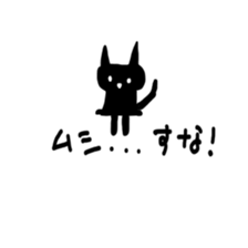 gaya balloon sticker #10329093