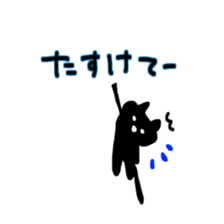 gaya balloon sticker #10329094