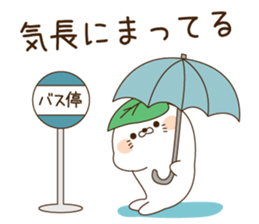 Stinging tongue seal schoolversion sticker #10329219