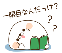 Stinging tongue seal schoolversion sticker #10329220