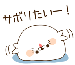 Stinging tongue seal schoolversion sticker #10329221