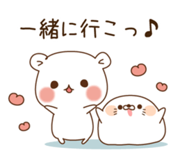 Stinging tongue seal schoolversion sticker #10329225