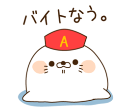 Stinging tongue seal schoolversion sticker #10329226