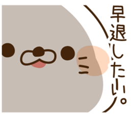 Stinging tongue seal schoolversion sticker #10329228