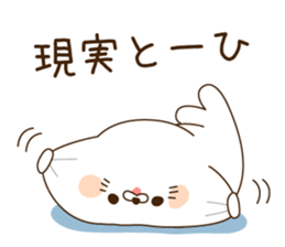 Stinging tongue seal schoolversion sticker #10329229