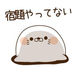 Stinging tongue seal schoolversion sticker #10329230