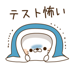 Stinging tongue seal schoolversion sticker #10329231