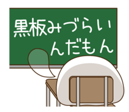 Stinging tongue seal schoolversion sticker #10329233